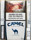 CamelCollectors https://thecamelcollectors.com/assets/images/pack-preview/DF-070-49.jpg
