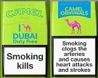 CamelCollectors https://thecamelcollectors.com/assets/images/pack-preview/DF-074-01.jpg
