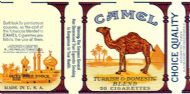 CamelCollectors https://thecamelcollectors.com/assets/images/pack-preview/DF-100-08.jpg