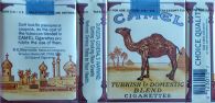 CamelCollectors https://thecamelcollectors.com/assets/images/pack-preview/DF-100-17.jpg