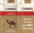 CamelCollectors https://thecamelcollectors.com/assets/images/pack-preview/DF-100-33.jpg
