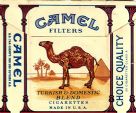 CamelCollectors https://thecamelcollectors.com/assets/images/pack-preview/DF-100-75.jpg