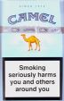 CamelCollectors https://thecamelcollectors.com/assets/images/pack-preview/DF-UK-507.jpg