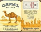 CamelCollectors https://thecamelcollectors.com/assets/images/pack-preview/DK-001-01.jpg