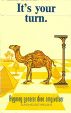 CamelCollectors https://thecamelcollectors.com/assets/images/pack-preview/DK-005-05.jpg