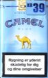 CamelCollectors https://thecamelcollectors.com/assets/images/pack-preview/DK-017-22.jpg
