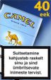 CamelCollectors https://thecamelcollectors.com/assets/images/pack-preview/EE-004-02.jpg