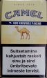 CamelCollectors https://thecamelcollectors.com/assets/images/pack-preview/EE-005-01.jpg