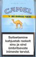 CamelCollectors https://thecamelcollectors.com/assets/images/pack-preview/EE-005-02.jpg