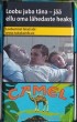 CamelCollectors https://thecamelcollectors.com/assets/images/pack-preview/EE-015-02-6868060772c4c.jpg