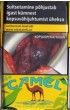 CamelCollectors https://thecamelcollectors.com/assets/images/pack-preview/EE-015-06-68680657319ab.jpg