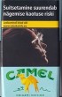 CamelCollectors https://thecamelcollectors.com/assets/images/pack-preview/EE-017-01-6868058b17f5a.jpg