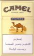 CamelCollectors https://thecamelcollectors.com/assets/images/pack-preview/EG-002-01.jpg