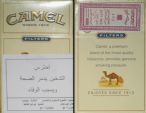 CamelCollectors https://thecamelcollectors.com/assets/images/pack-preview/EG-003-01.jpg