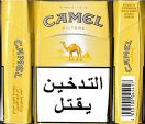 CamelCollectors https://thecamelcollectors.com/assets/images/pack-preview/EG-003-11.jpg