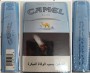 CamelCollectors https://thecamelcollectors.com/assets/images/pack-preview/EG-003-14-68a514a890429.jpg