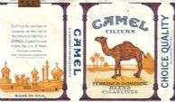 CamelCollectors https://thecamelcollectors.com/assets/images/pack-preview/ES-001-08.jpg
