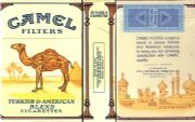 CamelCollectors https://thecamelcollectors.com/assets/images/pack-preview/ES-001-12.jpg