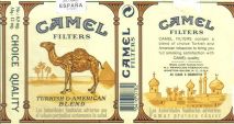 CamelCollectors https://thecamelcollectors.com/assets/images/pack-preview/ES-001-21-6ab2a9e266498.jpg