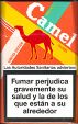 CamelCollectors https://thecamelcollectors.com/assets/images/pack-preview/ES-045-03.jpg