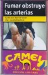 CamelCollectors https://thecamelcollectors.com/assets/images/pack-preview/ES-059-02-6882109ec4a27.jpg