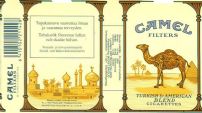 CamelCollectors https://thecamelcollectors.com/assets/images/pack-preview/FI-001-09.jpg
