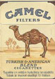 CamelCollectors https://thecamelcollectors.com/assets/images/pack-preview/FI-002-01.jpg