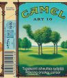 CamelCollectors https://thecamelcollectors.com/assets/images/pack-preview/FI-008-01.jpg