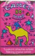 CamelCollectors https://thecamelcollectors.com/assets/images/pack-preview/FI-008-06.jpg