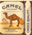 CamelCollectors https://thecamelcollectors.com/assets/images/pack-preview/FR-000-07.jpg