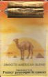 CamelCollectors https://thecamelcollectors.com/assets/images/pack-preview/FR-003-25.jpg