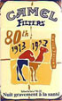CamelCollectors https://thecamelcollectors.com/assets/images/pack-preview/FR-012-01.jpg