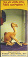 CamelCollectors https://thecamelcollectors.com/assets/images/pack-preview/FR-020-04.jpg
