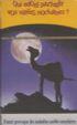 CamelCollectors https://thecamelcollectors.com/assets/images/pack-preview/FR-021-03.jpg
