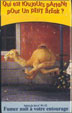 CamelCollectors https://thecamelcollectors.com/assets/images/pack-preview/FR-023-06.jpg
