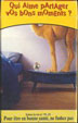 CamelCollectors https://thecamelcollectors.com/assets/images/pack-preview/FR-024-09.jpg