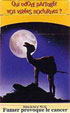 CamelCollectors https://thecamelcollectors.com/assets/images/pack-preview/FR-025-05.jpg