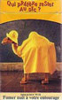 CamelCollectors https://thecamelcollectors.com/assets/images/pack-preview/FR-025-07.jpg