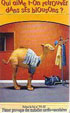 CamelCollectors https://thecamelcollectors.com/assets/images/pack-preview/FR-025-10.jpg