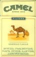 CamelCollectors https://thecamelcollectors.com/assets/images/pack-preview/GE-002-01.jpg