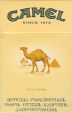 CamelCollectors https://thecamelcollectors.com/assets/images/pack-preview/GE-003-01.jpg