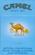 CamelCollectors https://thecamelcollectors.com/assets/images/pack-preview/GE-003-02.jpg