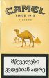 CamelCollectors https://thecamelcollectors.com/assets/images/pack-preview/GE-004-01.jpg