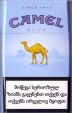 CamelCollectors https://thecamelcollectors.com/assets/images/pack-preview/GE-006-02.jpg