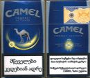 CamelCollectors https://thecamelcollectors.com/assets/images/pack-preview/GE-006-20.jpg