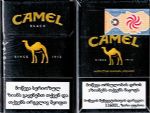 CamelCollectors https://thecamelcollectors.com/assets/images/pack-preview/GE-006-21.jpg