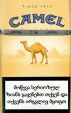 CamelCollectors https://thecamelcollectors.com/assets/images/pack-preview/GE-007-01.jpg