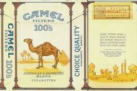 CamelCollectors https://thecamelcollectors.com/assets/images/pack-preview/GR-000-11.jpg