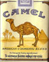 CamelCollectors https://thecamelcollectors.com/assets/images/pack-preview/GR-001-00.jpg