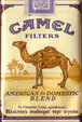 CamelCollectors https://thecamelcollectors.com/assets/images/pack-preview/GR-001-03.jpg
